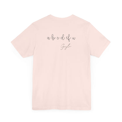ABCDEFU - GAYLE LYRIC (Unisex Jersey Short Sleeve Tee)