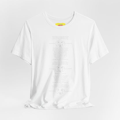 ABCDEFU - GAYLE LYRIC (Unisex Jersey Short Sleeve Tee)
